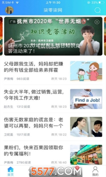 ����������׿���ͼ0