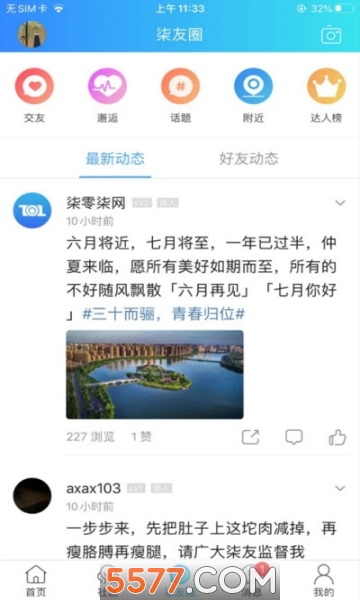 ����������׿��