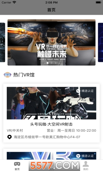 VR�ӽ�VR�����