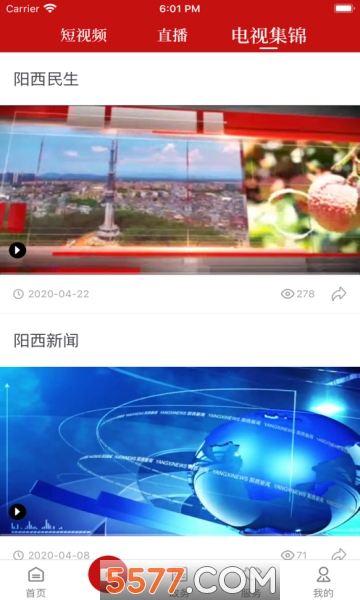 ɽ�������������޽�ͼ0