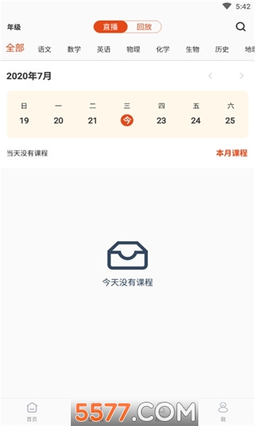 Ŧ�ۿ��õ�һ�ιٷ����ͼ2