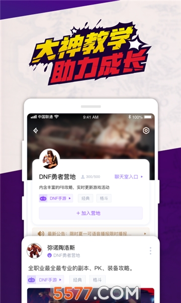 ٷ(dnf)ͼ0