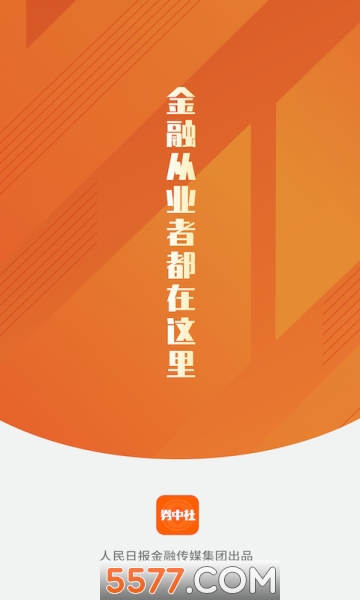 ȯ簲׿ͼ1