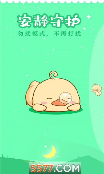 ĻѼٷͼ2