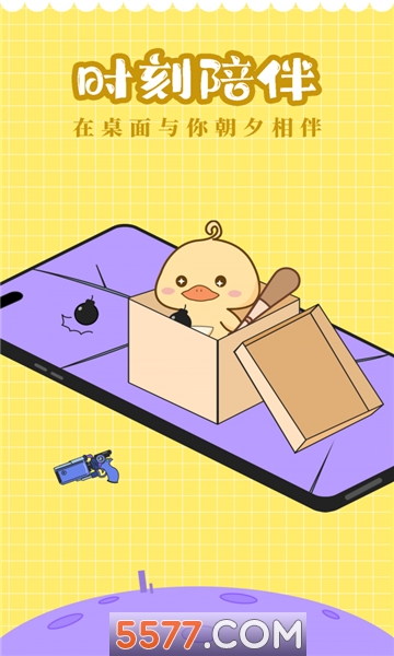 ĻѼٷͼ4