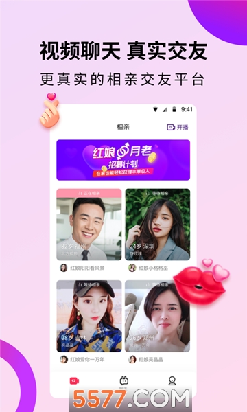 ��Ѷ�����ƹ�������ͼ0