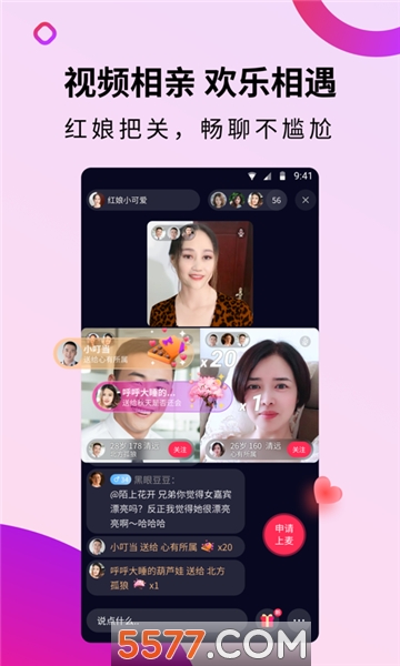 ��Ѷ�����ƹ�������ͼ1