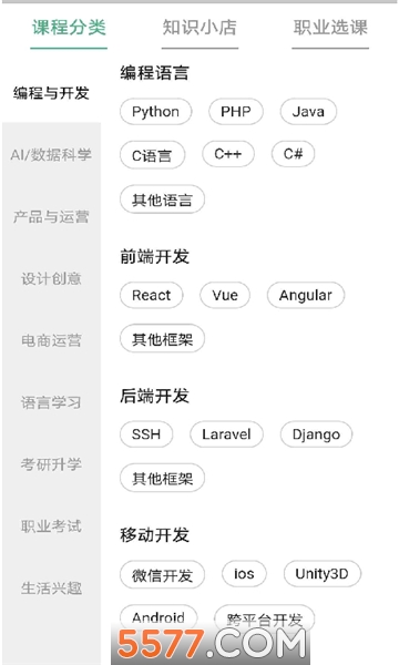 ��è����������ͼ1