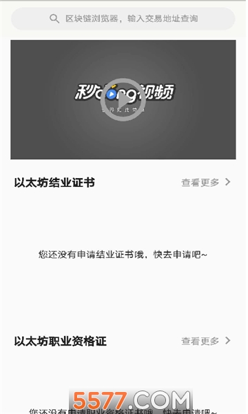 ��è����������ͼ2