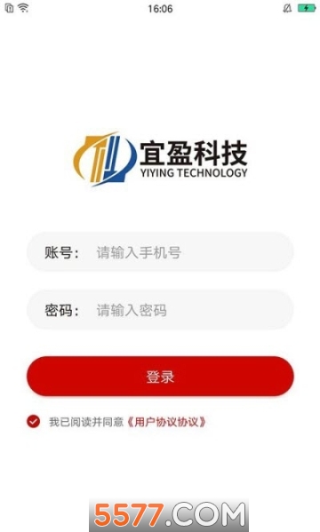 ��ӯ�Ƽ��ֻ����ͼ1