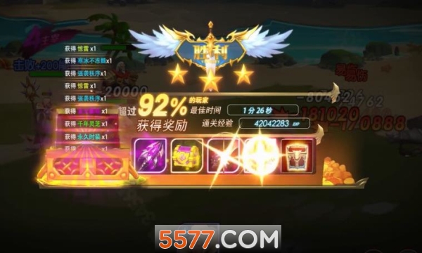 Ԫعٷͼ2