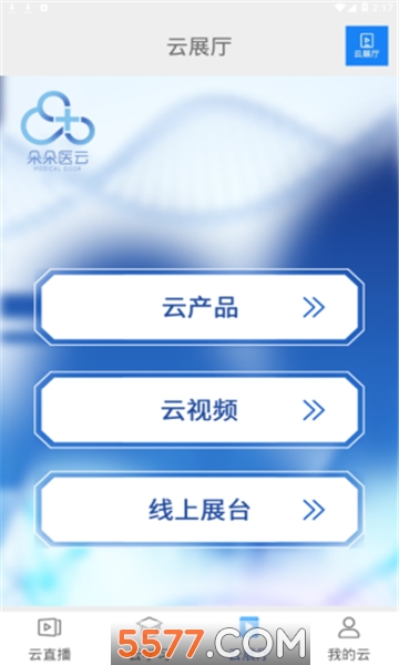 ���ҽ��ѧϰƽ̨��ͼ1