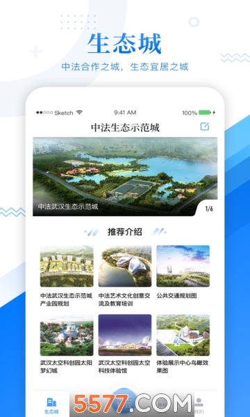 ����֪����׿���ͼ2