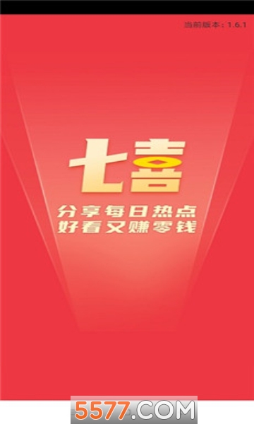 ����ϲ�챨�ֻ����ͼ0