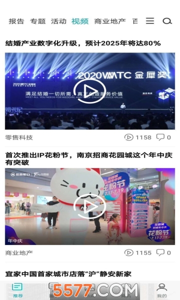 �������ٷ����ͼ1