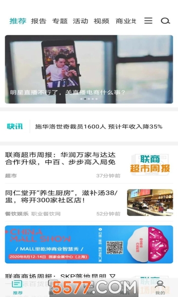 �������ٷ����ͼ3