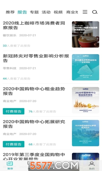 �������ٷ����ͼ4