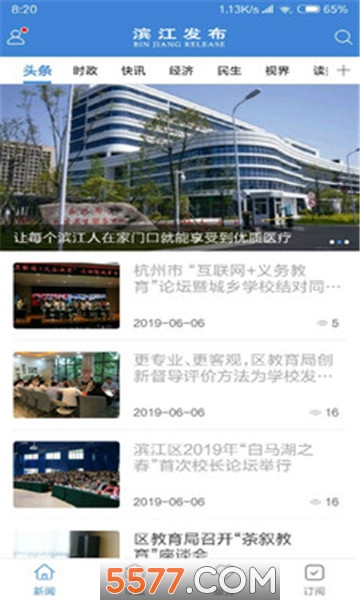 ���������ֻ����ͼ0