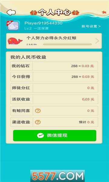 ޾СϷͼ1