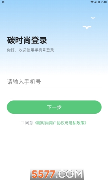 ̼ʱ�а�׿���ͼ1