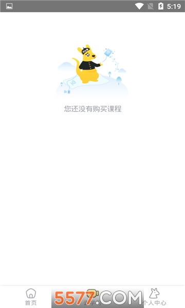 �ɱȿν���ƽ̨��ͼ0