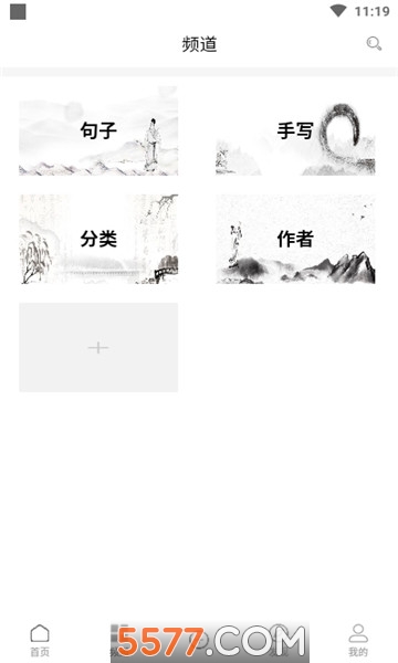 (鼦)ͼ2