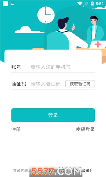 ҽʡ�¹ٷ����ͼ1