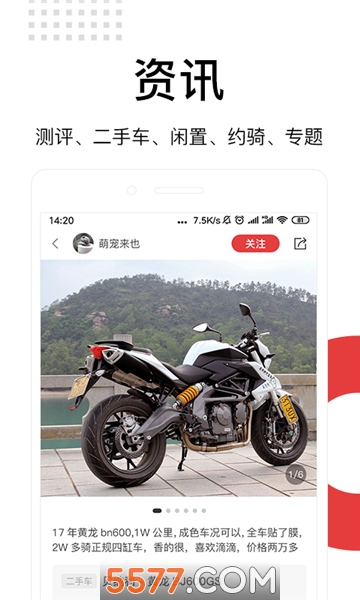 Ħ��ǹٷ����ͼ0