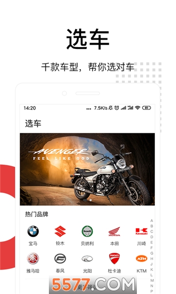 Ħ��ǹٷ����ͼ1