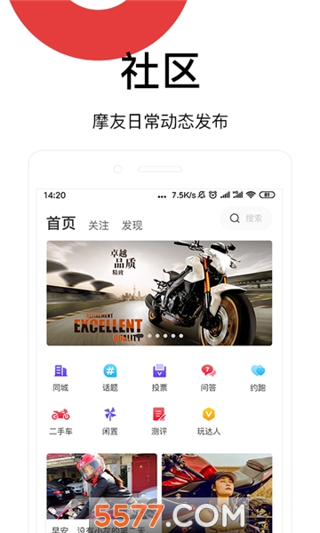 Ħ��ǹٷ����ͼ2