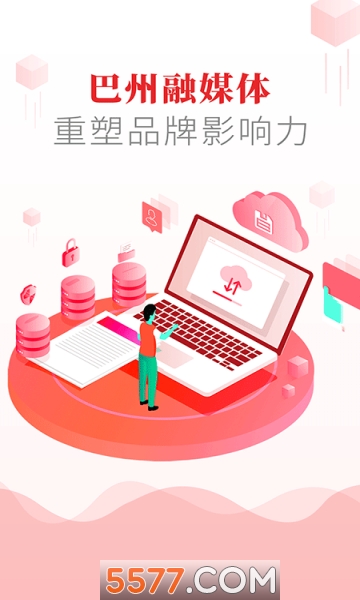 ��������app�ֻ����ͼ3