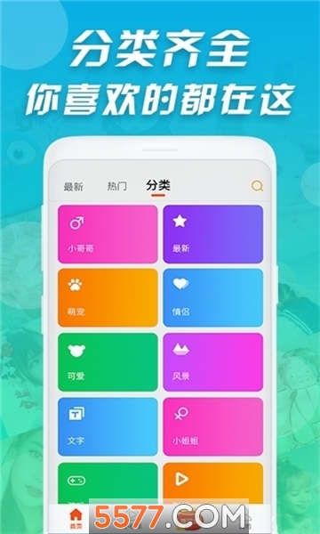 Ȥζ����������Ѱ��ͼ2