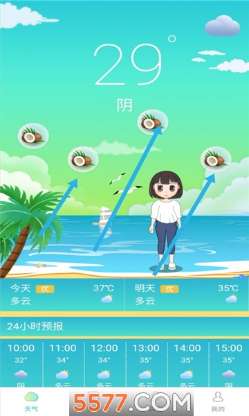 Ҭ������������ͼ2