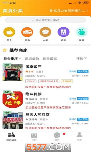 �������عٷ����ͼ0