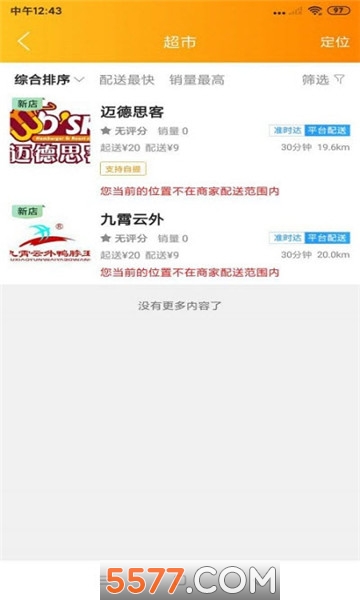 �������عٷ����ͼ1