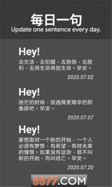 heymorning�簲��׿���ͼ3