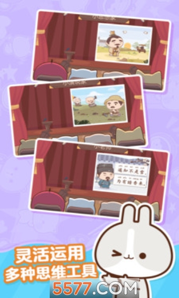 С��ѧԺѧ���˰�׿���ͼ0