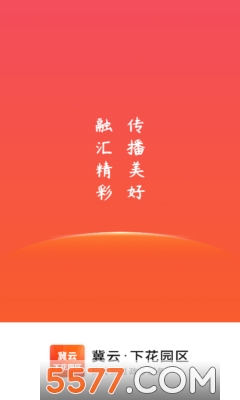 »԰app׿