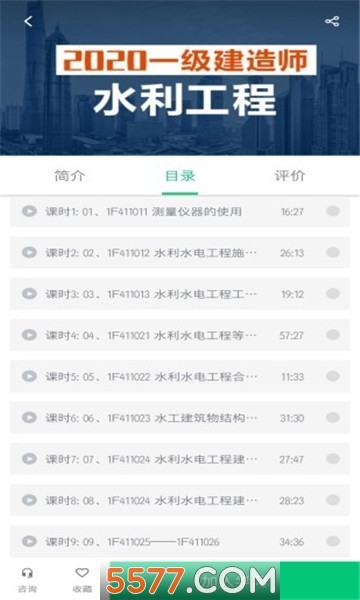 񲩿ùٷ
