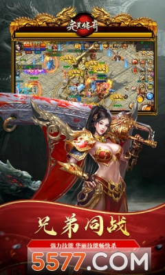 2԰(v)