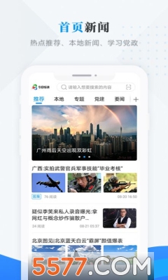 �������app��׿��