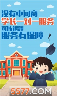 ���ѧ���ٷ���