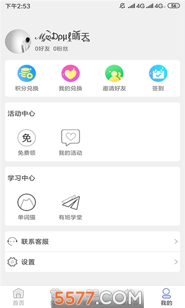 �а�ѧ�ùٷ���