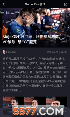 Gameplus��׿��