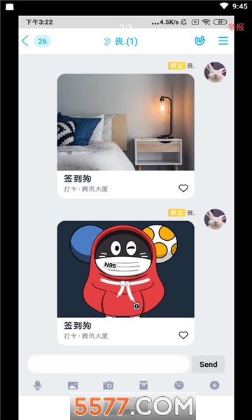 ǩ