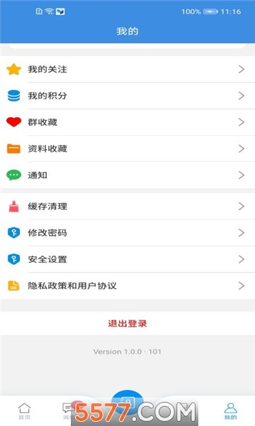 ���������ٷ���