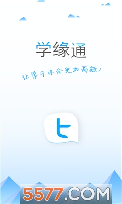 ѧԵͨ��׿��