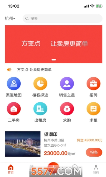 app(ر)ͼ1