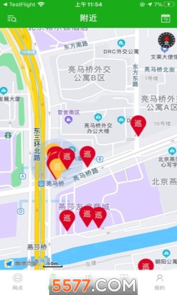 Ԫ��Ѳ�갲׿���ͼ2