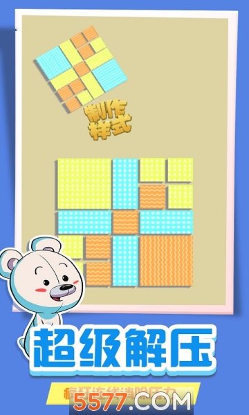 ֻͼ2